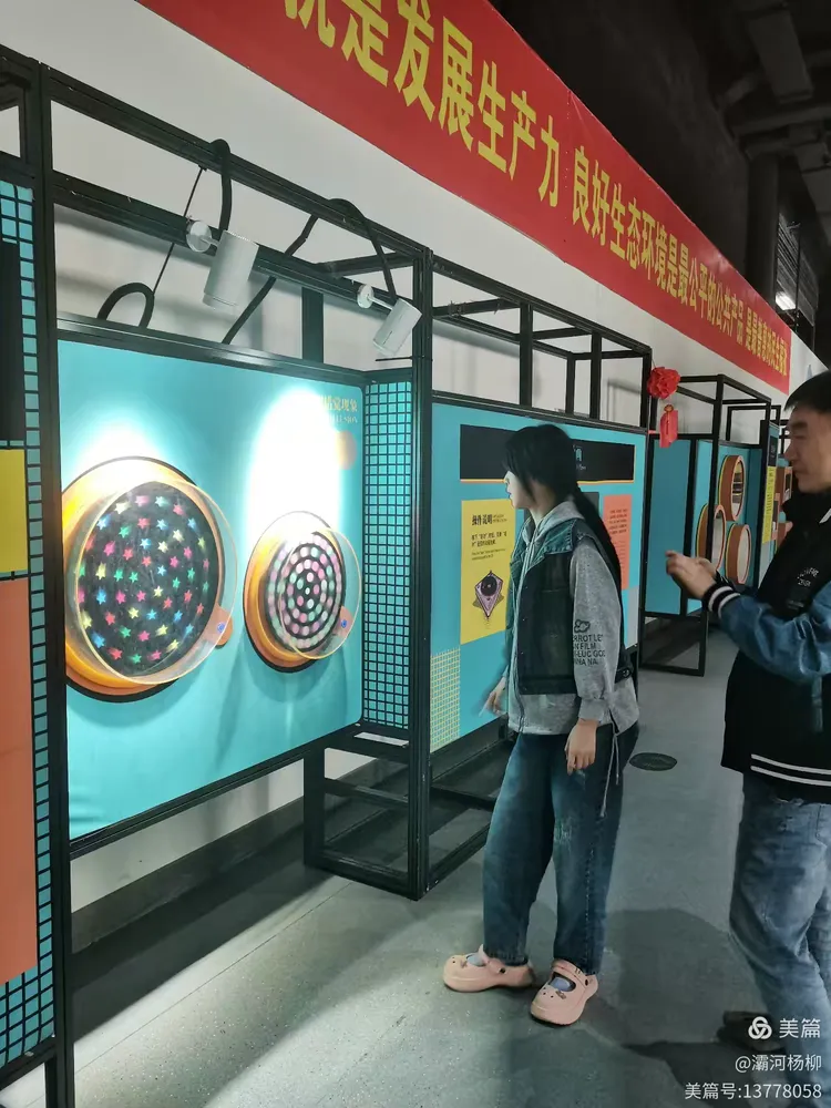 宁夏吴忠科技馆